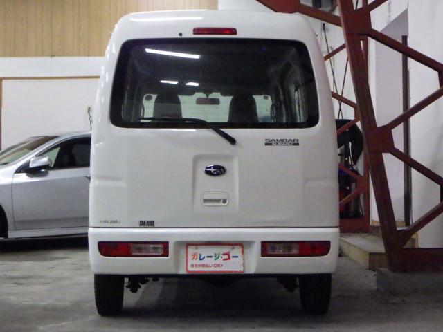 サンバーバン（新潟県新潟市西区）画像12