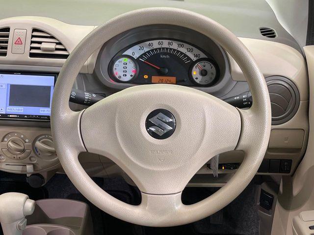 アルトエコ(新潟県新潟市南区)