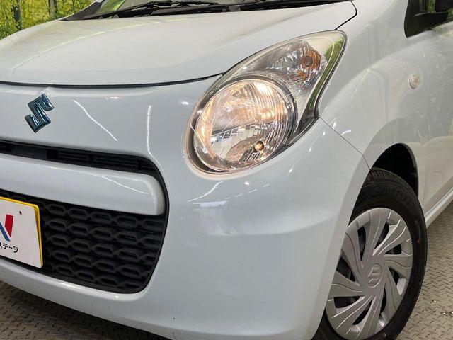 アルトエコ(新潟県新潟市南区)