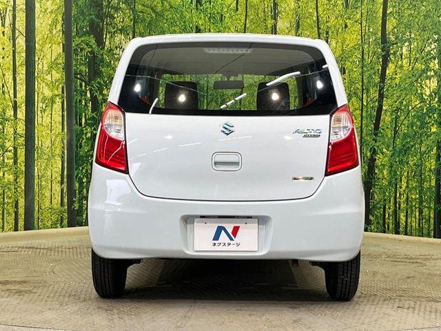 アルトエコ(新潟県新潟市南区)