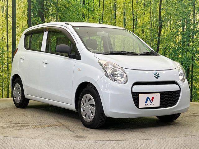 アルトエコ(新潟県新潟市南区)