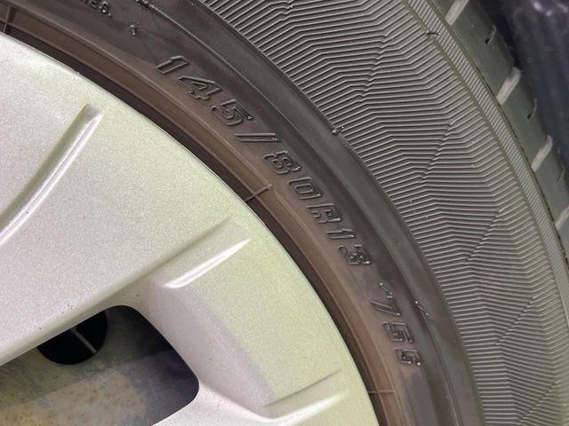 アルトエコ(新潟県新潟市南区)