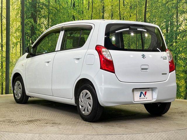 アルトエコ(新潟県新潟市南区)