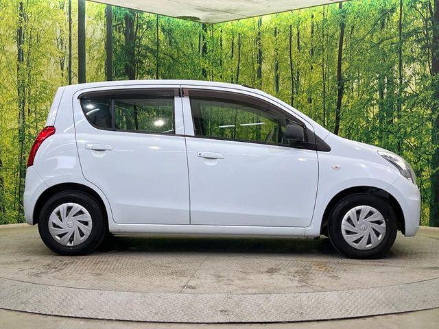 アルトエコ(新潟県新潟市南区)