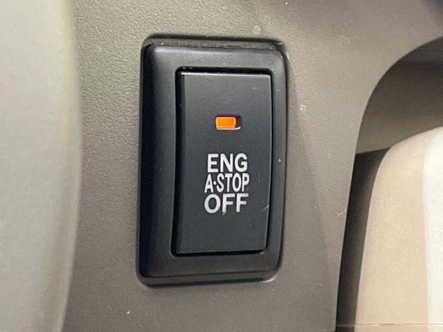 アルトエコ(新潟県新潟市南区)