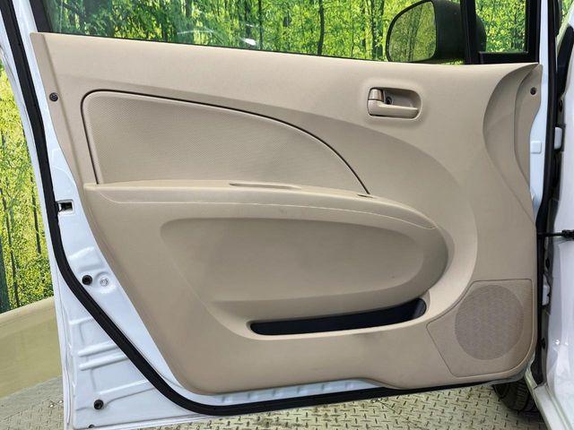 アルトエコ(新潟県新潟市南区)