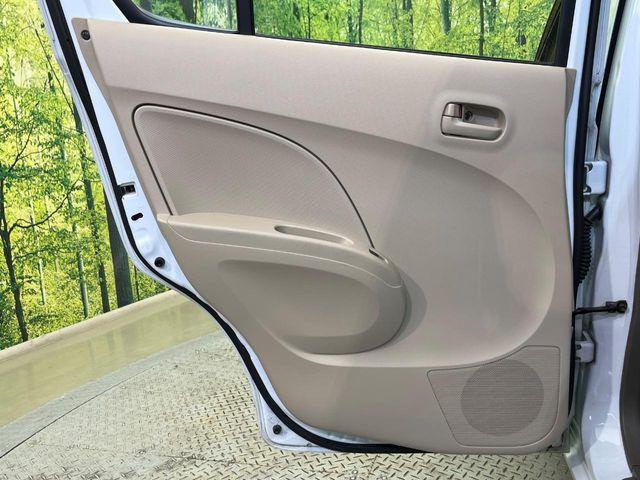 アルトエコ(新潟県新潟市南区)