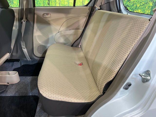 アルトエコ(新潟県新潟市南区)