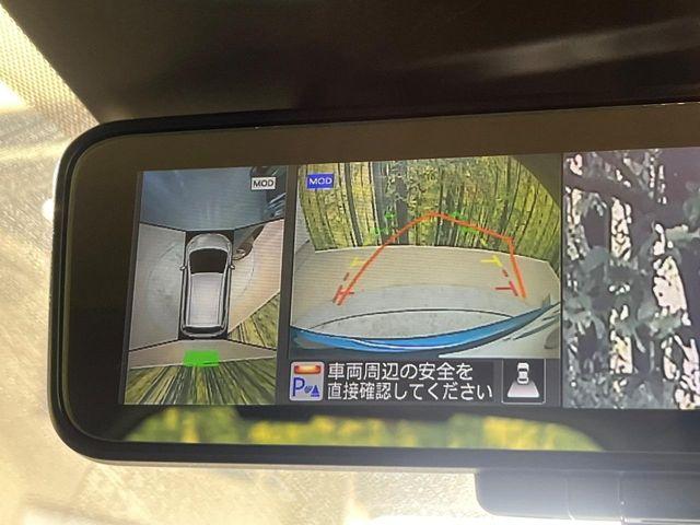 ノート（新潟県新潟市南区）画像5