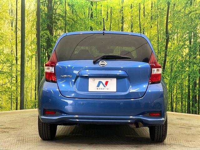 ノート（新潟県新潟市南区）画像15