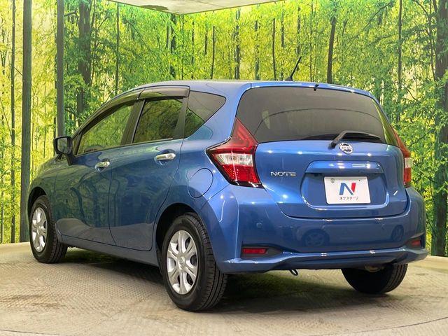 ノート（新潟県新潟市南区）画像26