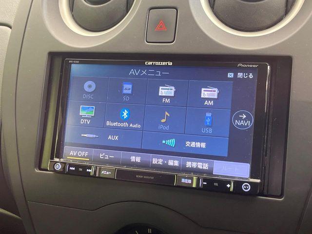 ノート（新潟県新潟市南区）画像46