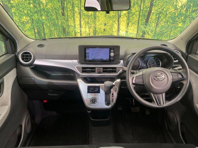 キャスト(新潟県新潟市南区)