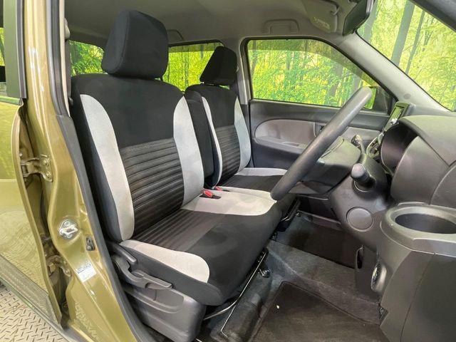 キャスト(新潟県新潟市南区)