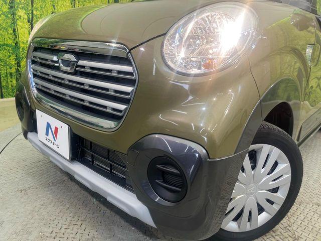 キャスト(新潟県新潟市南区)