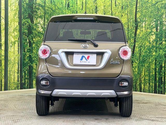 キャスト(新潟県新潟市南区)