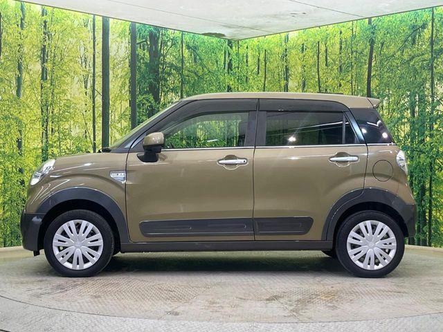 キャスト(新潟県新潟市南区)