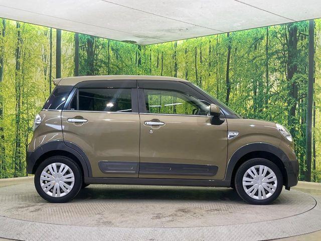 キャスト(新潟県新潟市南区)