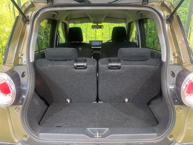 キャスト(新潟県新潟市南区)