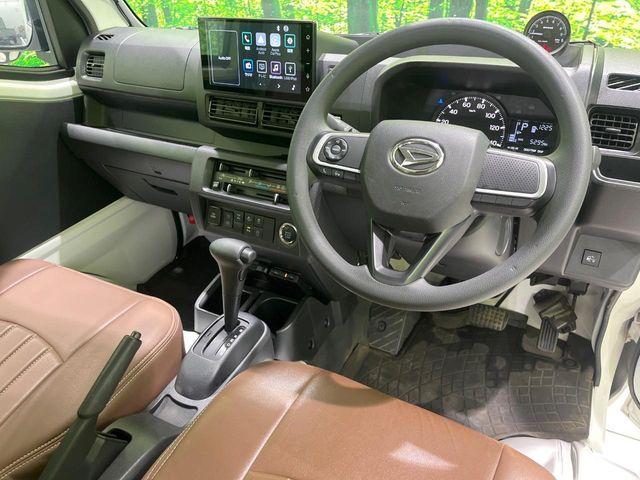 ハイゼットトラック（新潟県長岡市）画像2