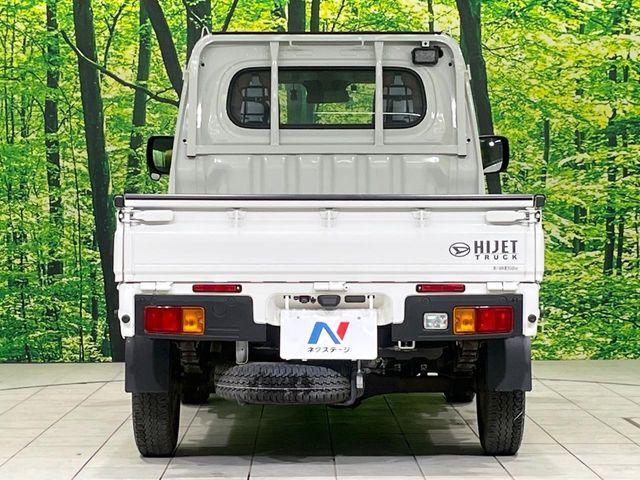 ハイゼットトラック（新潟県長岡市）画像15