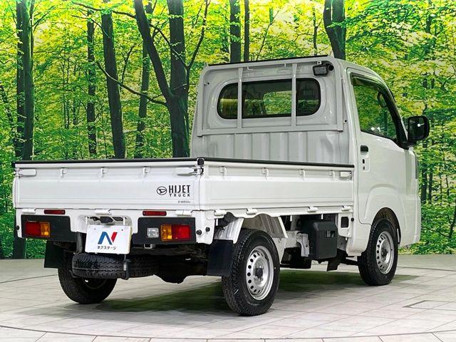 ハイゼットトラック（新潟県長岡市）画像17