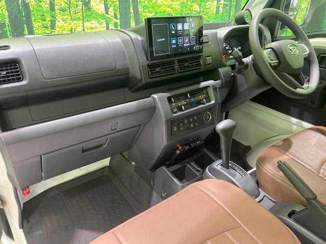 ハイゼットトラック（新潟県長岡市）画像30