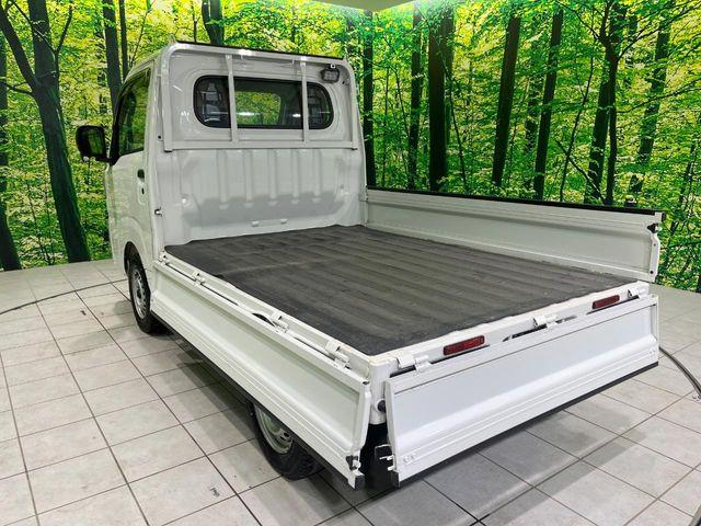 ハイゼットトラック（新潟県長岡市）画像57