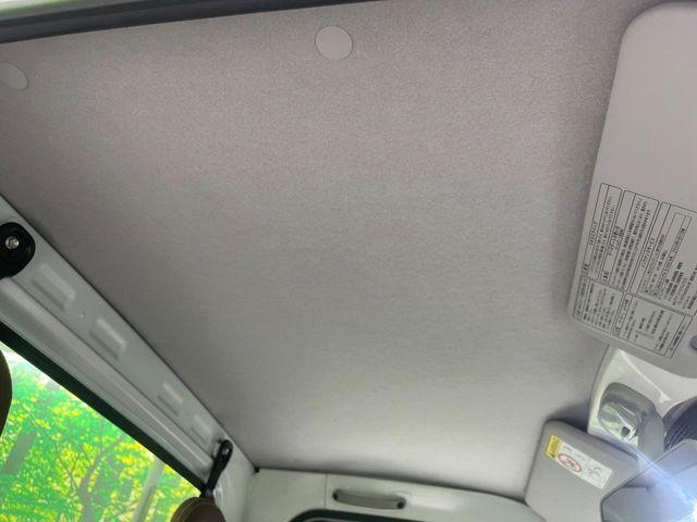 ハイゼットトラック（新潟県長岡市）画像60