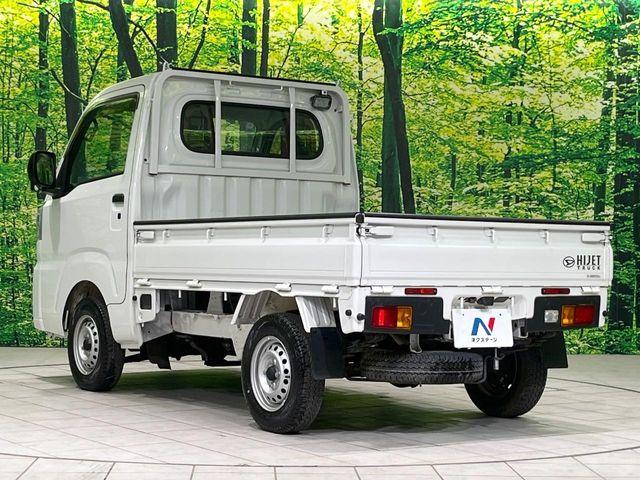 ハイゼットトラック（新潟県長岡市）画像62