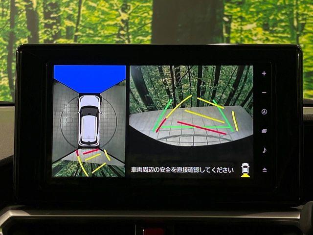 ライズ（新潟県長岡市）画像5