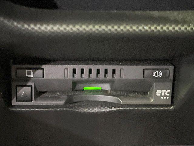 ライズ（新潟県長岡市）画像7