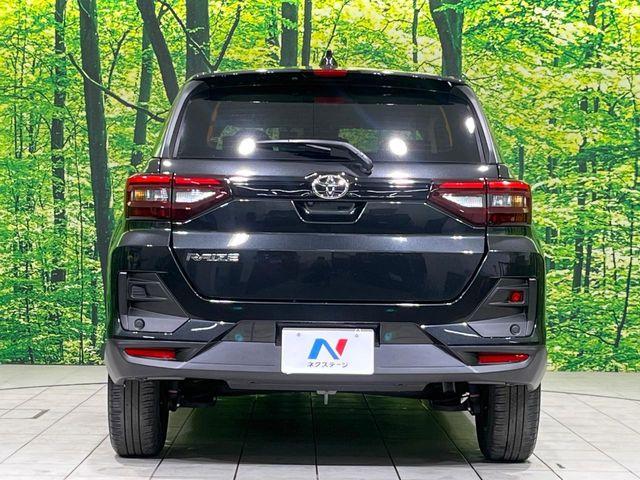 ライズ（新潟県長岡市）画像15