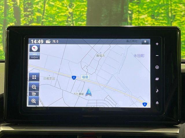 ライズ（新潟県長岡市）画像26