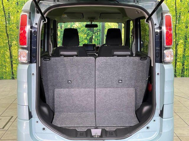 スペーシア(新潟県新潟市東区)