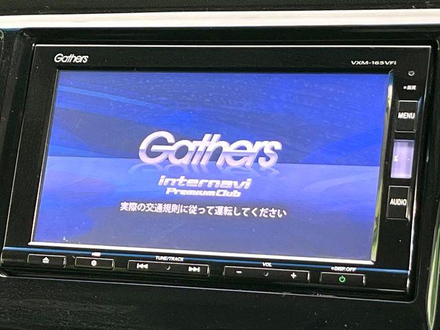 N-WGNカスタム(新潟県新潟市東区)