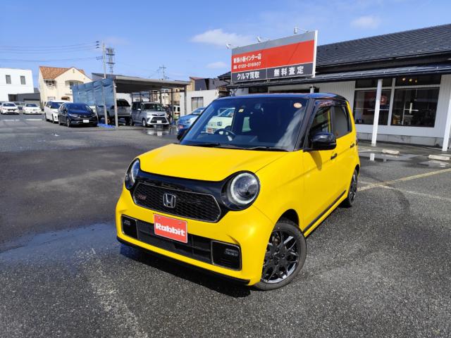 N_ONE（新潟県新潟市西区）