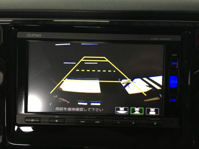 N-WGNカスタム(新潟県新潟市西区)