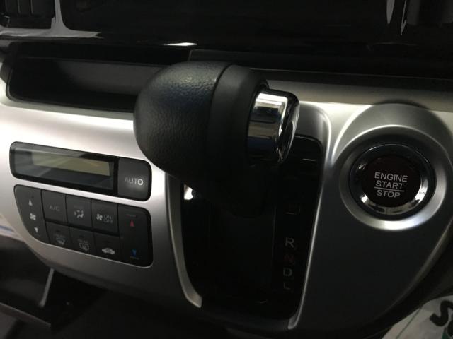 N-WGNカスタム(新潟県新潟市西区)