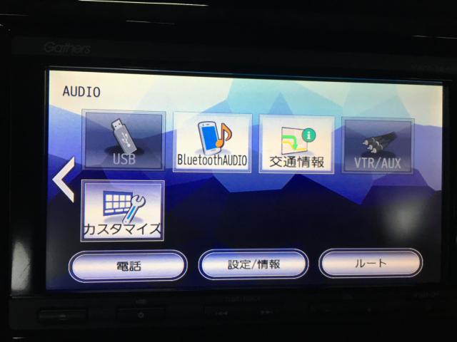 N-WGNカスタム(新潟県新潟市西区)