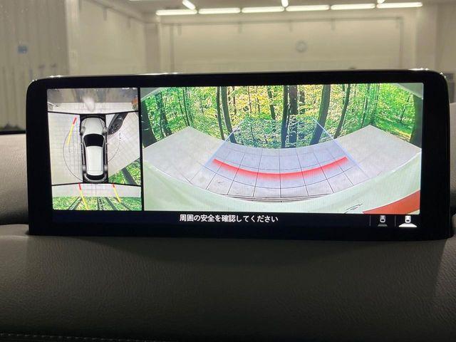 CX-5（新潟県長岡市）画像6