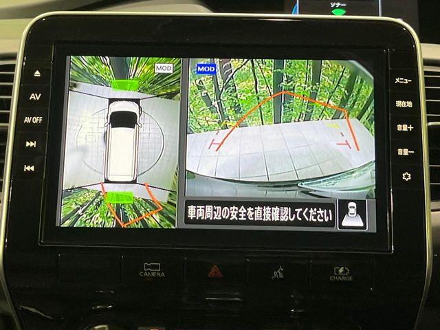 セレナ（新潟県長岡市）