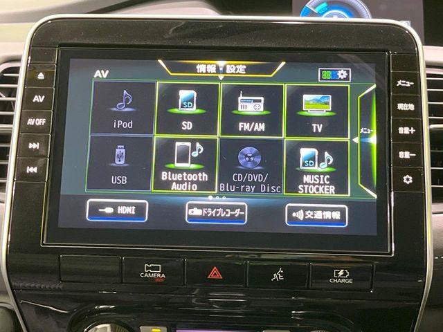 セレナ（新潟県長岡市）