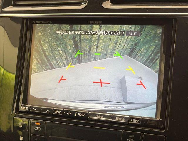 セレナ(新潟県新潟市南区)