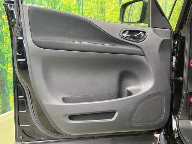 セレナ(新潟県新潟市南区)