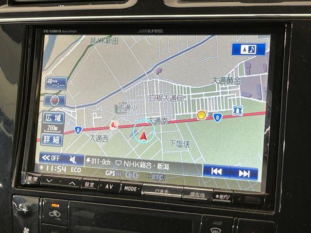 セレナ(新潟県新潟市南区)