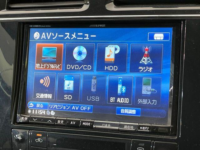 セレナ(新潟県新潟市南区)