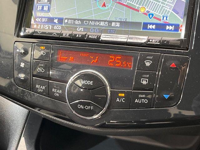 セレナ(新潟県新潟市南区)