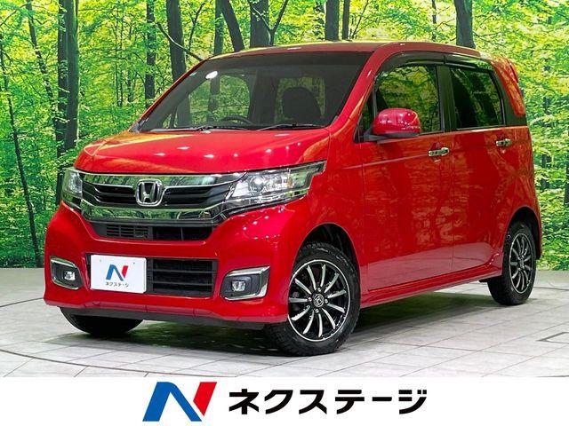 N-WGNカスタム（新潟県長岡市）