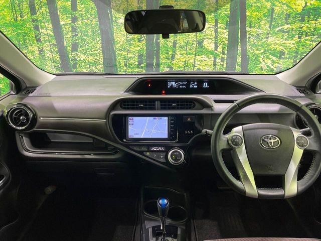 アクア(新潟県長岡市)